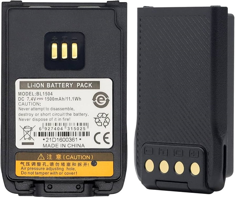 Hytera PD4/PD6 Battery (High Capacity)