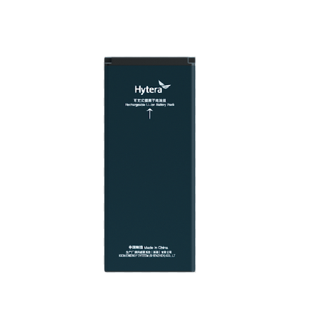 Hytera S1 Pro Battery