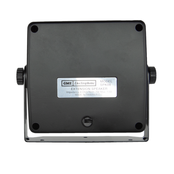 GME 7 Watt Extension Speaker - Black - SPK08