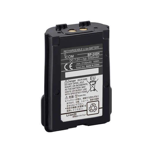 iCOM BP-245H Li-Ion 7.2V Battery