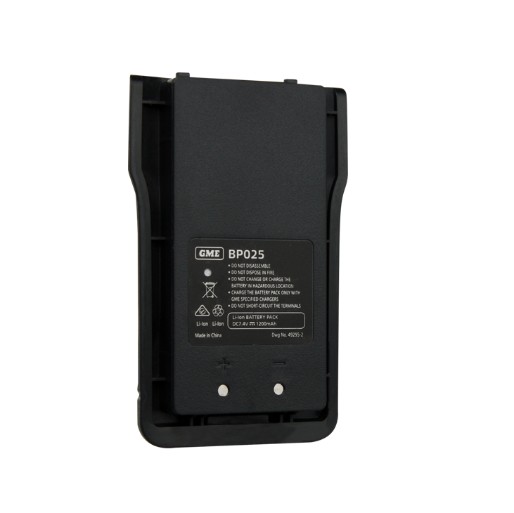 GME Replacement Battery Pack - Suit GX625 / GX625W - BP025