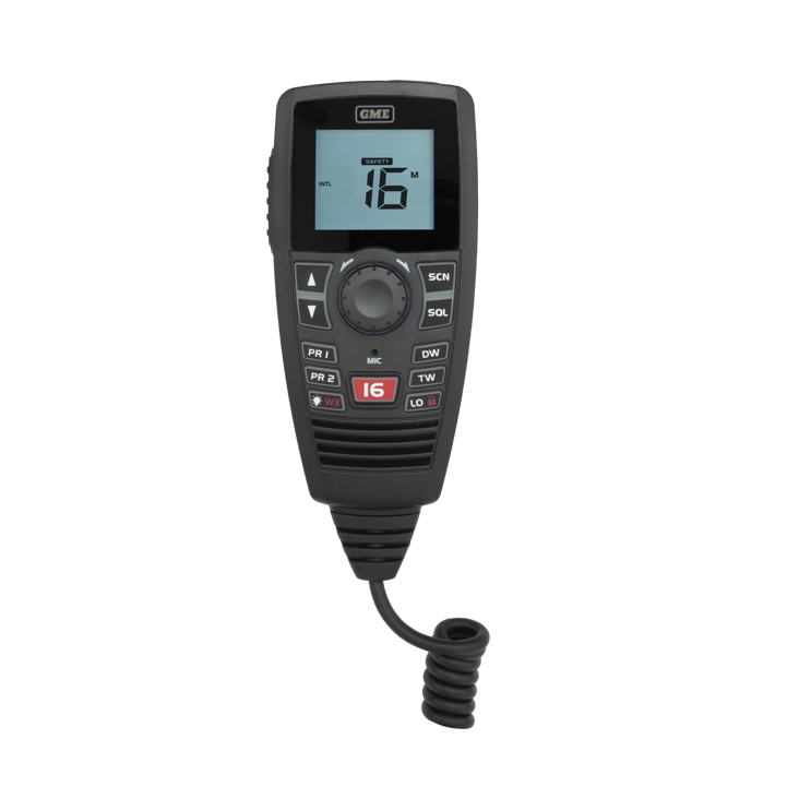GME MC750B LCD CONTROLLER MICROPHONE SUIT GX750B - MC750B