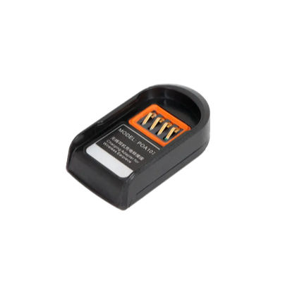 Hytera Charger Adaptor for ESW01