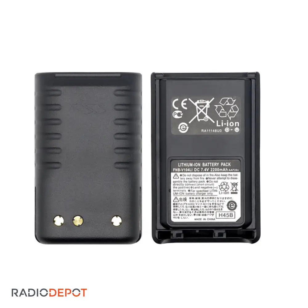 Vertex VX-231 Battery (Radio Depot) Battery